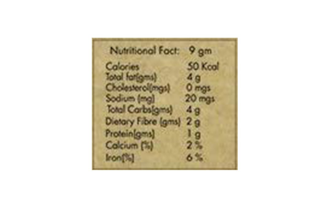 Sorich Organics Cocoa Nibs    Pack  400 grams